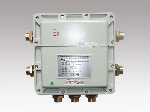 驅(qū)動器外殼 驅(qū)動器外殼